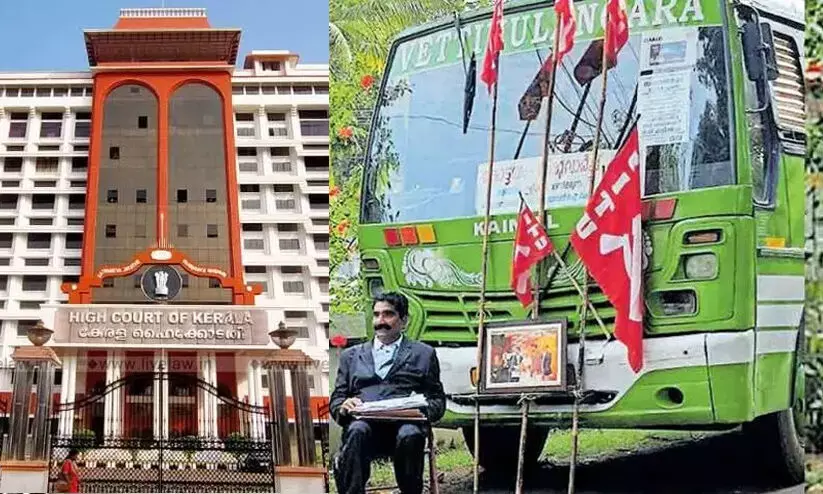 bus owner-citu dispute