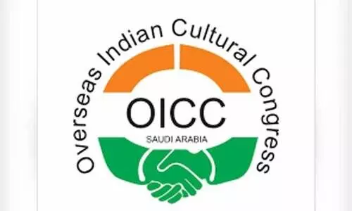 oicc dammam