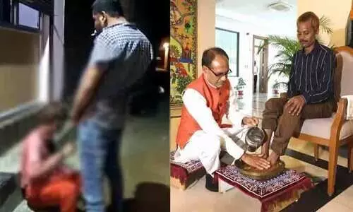 ആദിവാസി യുവാവിന്‍റെ മുഖത്ത് മൂത്രമൊഴിച്ച സംഭവം; രാജി പ്രഖ്യാപിച്ച് ബി.ജെ.പി ജില്ല സെക്രട്ടറി