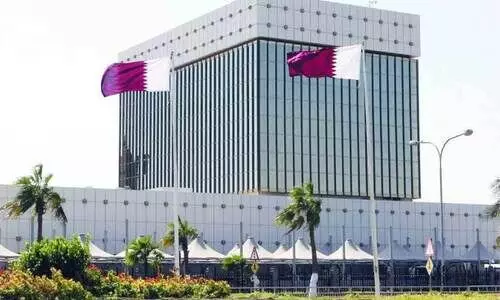 qatar central bank qatar central bank