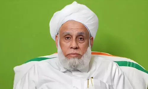 Samastha, Jifri Thangal