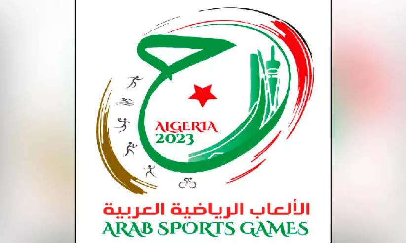 അറബ് ഗെയിംസ്: കുവൈത്തിന് രണ്ട് മെഡലുകൾ കൂടി