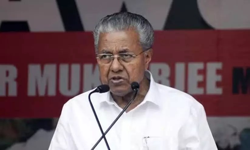 Pinarayi Vijayan