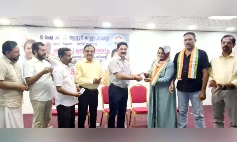 ലഹരി വിരുദ്ധ കാമ്പയിനുമായി ദമ്മാം ഒ.ഐ.സി.സി