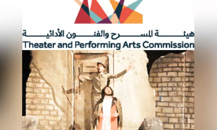 നാ​ട​ക അ​ഭി​നേ​താ​ക്ക​ൾ​ക്ക് പ​രി​ശീ​ല​നം: ആ​ദ്യ ക്യാ​മ്പ്​ അ​ൽ​അ​ഹ്​​സ​യി​ൽ