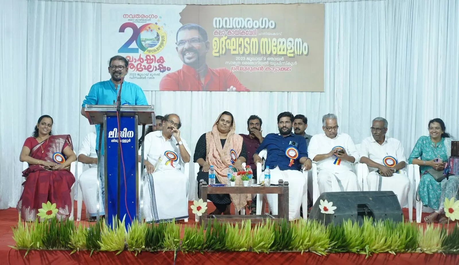 മുഗള്‍ ചരിത്രം പാഠപുസ്തകത്തില്‍നിന്നും ഒഴിവാക്കുന്നത് ചരിത്രം വളച്ചൊടിക്കാൻ -മുരുകൻ കട്ടാക്കട