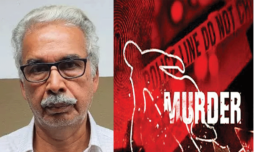 Ramadevi murder case Husband is arrested on the basis of scientific evidence