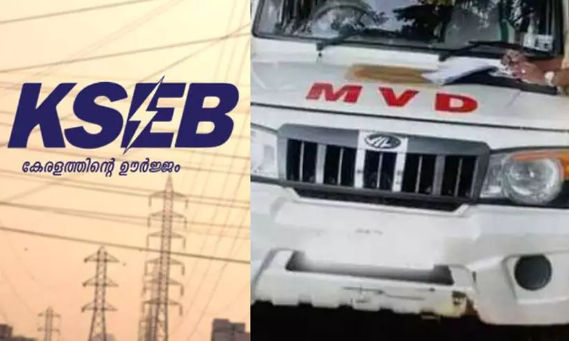 ഹെൽമറ്റും ഇൻഷുറൻസുമില്ല; കെ.എസ്.ഇ.ബി ജീവനക്കാർക്ക് പിഴയിട്ട് മോട്ടോർ വാഹന വകുപ്പ് ഹെൽമറ്റും ഇൻഷുറൻസുമില്ല; കെ.എസ്.ഇ.ബി ജീവനക്കാർക്ക് പിഴയിട്ട് മോട്ടോർ വാഹന വകുപ്പ്