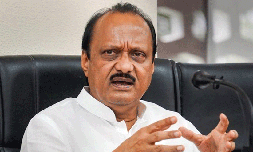 CM Ajit Pawar