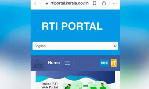 ഓൺലൈൻ ആർ.ടി.ഐ പോർട്ടൽ പ്രവാസികൾക്ക് ഗുണം ചെയ്യും -പ്രവാസി ലീഗൽ സെൽ