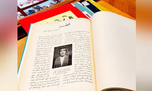 ഖത്തറിന്റെ ചരിത്രവും പൈതൃകവുമായി സർവകലാശാല ലൈബ്രറി