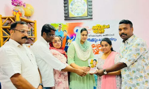 സ്​​മി​ത എ​ൽ​ദോ​ക്ക്​ യാ​ത്ര​യ​യ​പ്പ് ന​ൽ​കി