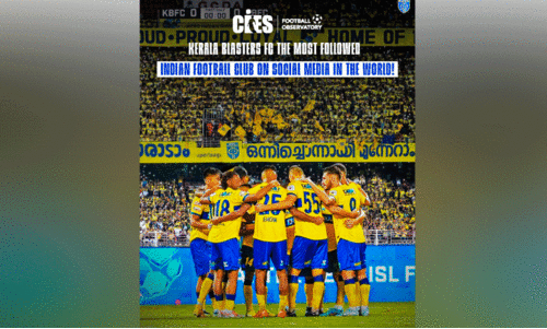 മഞ്ഞപ്പടയൊരുക്കം; ബ്ലാ​സ്റ്റേ​ഴ്സി​ന്റെ പ്രീ ​സീ​സ​ൺ പ​രി​ശീ​ല​നം ഇ​ന്ന് മു​ത​ൽ