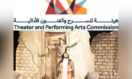 നാ​ട​ക അ​ഭി​നേ​താ​ക്ക​ൾ​ക്ക് പ​രി​ശീ​ല​നം: ആ​ദ്യ ക്യാ​മ്പ്​ അ​ൽ​അ​ഹ്​​സ​യി​ൽ