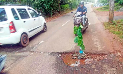 നന്മണ്ട-നരിക്കുനി റോഡിൽ അപകടക്കുഴി