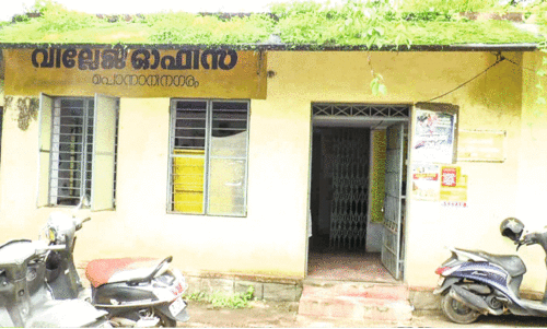 മഴക്കെടുതി ശക്തമായിട്ടും പൊന്നാനി നഗരം വില്ലേജിൽ ഓഫിസറില്ല