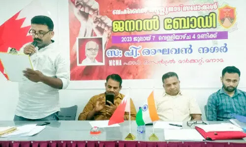 വിമാനയാത്ര ടിക്കറ്റ് ചാർജ് വർധനക്ക് പരിഹാരം കാണണം