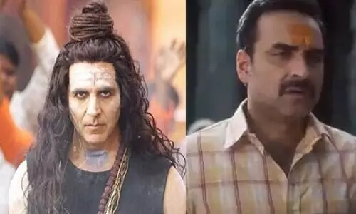 Akshay Kumar, Pankaj Tripathi and Yami Gautams movie  OMG 2 teaser out