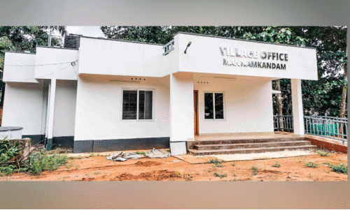 കെട്ടിടം സ്മാർട്ടായി; തുറക്കാൻ നടപടിയില്ല കെട്ടിടം സ്മാർട്ടായി; തുറക്കാൻ നടപടിയില്ല