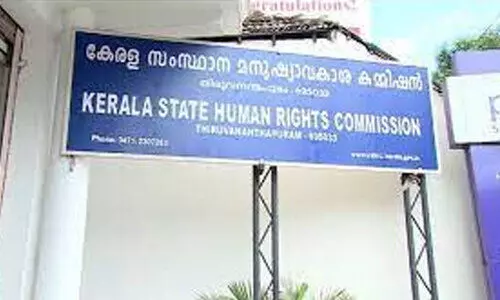 ജില്ല ആശുപത്രി ജീവനക്കാരന്റെ മരണത്തിൽ അനാസ്ഥ വ്യക്തമല്ലെന്ന് മനുഷ്യാവകാശ കമീഷൻ ജില്ല ആശുപത്രി ജീവനക്കാരന്റെ മരണത്തിൽ അനാസ്ഥ വ്യക്തമല്ലെന്ന് മനുഷ്യാവകാശ കമീഷൻ