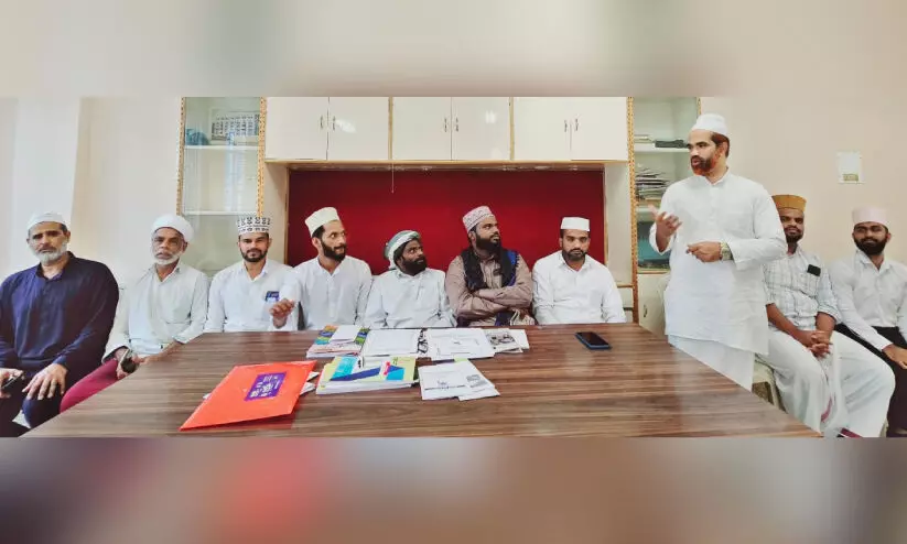 ഏക സിവിൽ കോഡ്: കേന്ദ്ര സർക്കാർ നയം തിരുത്തണം -ജംഇയ്യത്തുൽ മുഅല്ലിമീൻ ഏക സിവിൽ കോഡ്: കേന്ദ്ര സർക്കാർ നയം തിരുത്തണം -ജംഇയ്യത്തുൽ മുഅല്ലിമീൻ