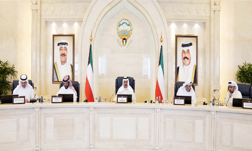 five-year action plan