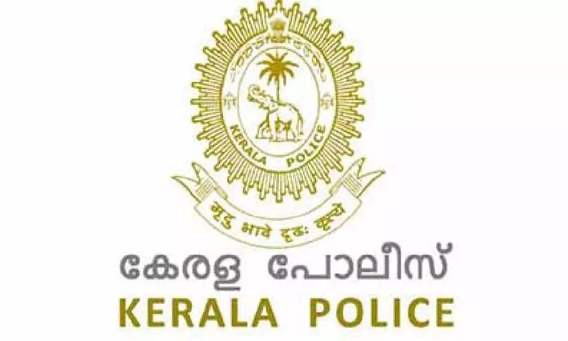kerala police officers association