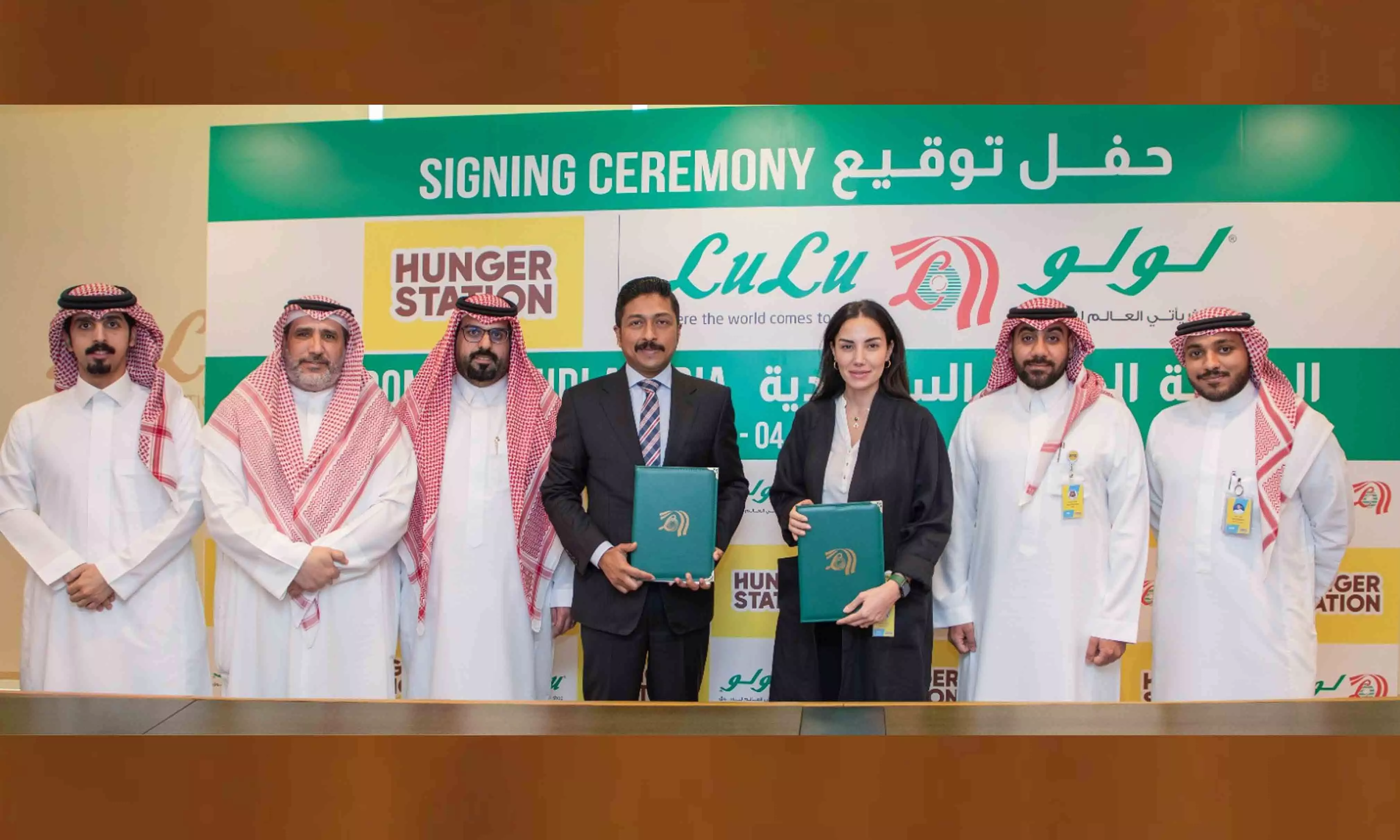 ലുലു ഓൺലൈൻ ഡെലിവറി ഇനി ‘ഹംഗർ സ്റ്റേഷൻ’ വഴിയും ലുലു ഓൺലൈൻ ഡെലിവറി ഇനി ‘ഹംഗർ സ്റ്റേഷൻ’ വഴിയും