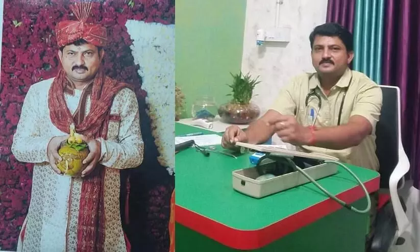 How a Bengaluru Man Married And Conned 15 Women