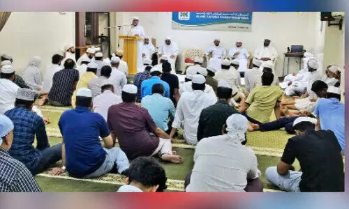 ശൈ​ഖ് മ​ദ​നി ഉ​സ്താ​ദ് അ​നു​സ്മ​ര​ണം