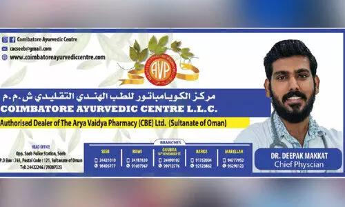 അ​മി​ത വ​ണ്ണ​ത്തെ ത​ട​യാം....