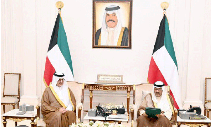 Gulf-Central Asia Summit