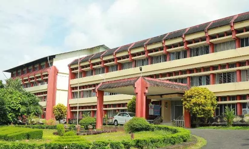 agriculture university agriculture university