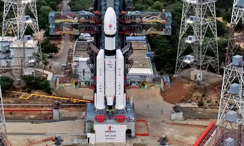 chandrayaan 87768 chandrayaan 87768