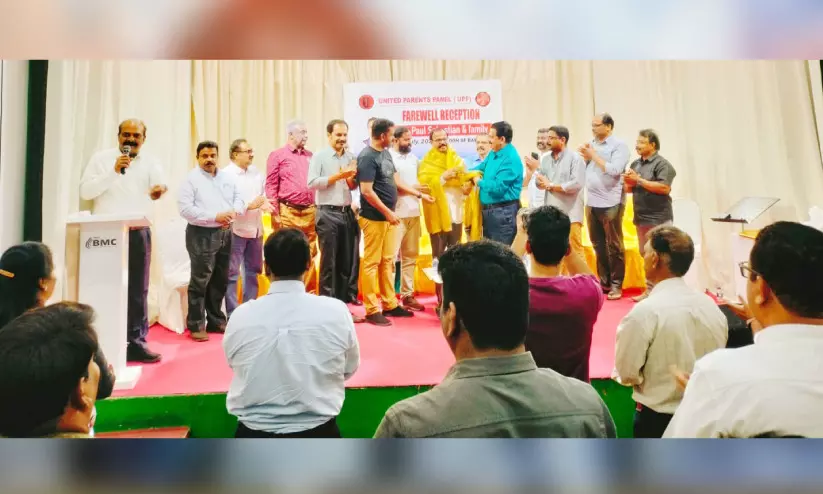 അഡ്വ. പോൾ സെബാസ്റ്റ്യനും കുടുംബത്തിനും യു.പി.പി യാത്രയയപ്പ് അഡ്വ. പോൾ സെബാസ്റ്റ്യനും കുടുംബത്തിനും യു.പി.പി യാത്രയയപ്പ്