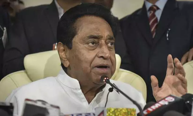 kamalnath 787665