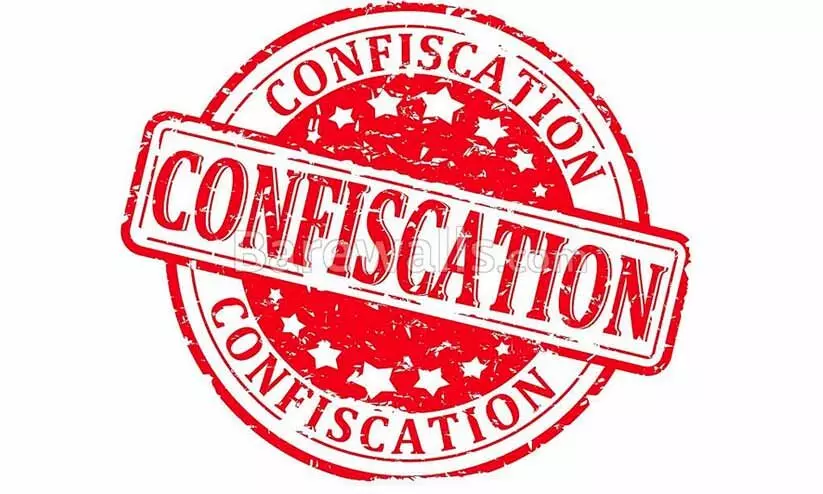 confiscation