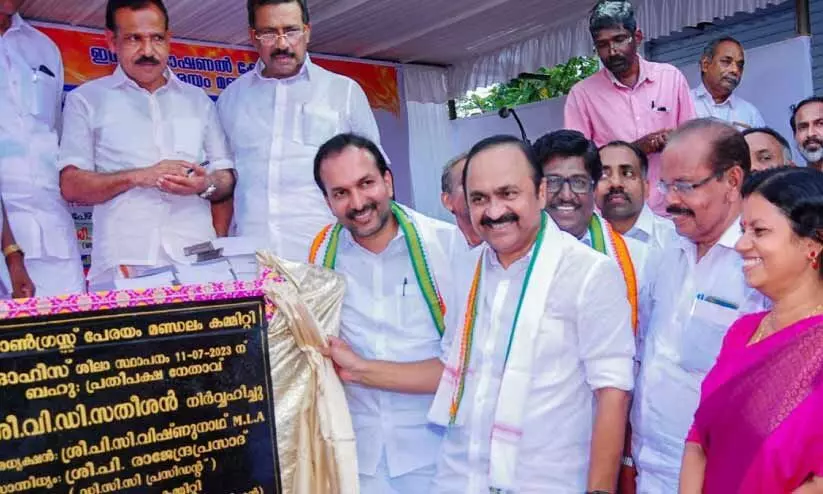 vd satheesan vd satheesan