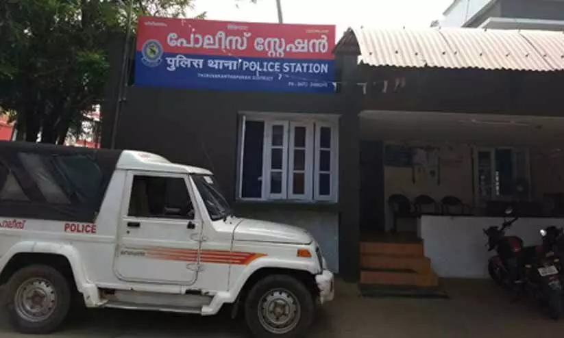 vizhinjam station vizhinjam station