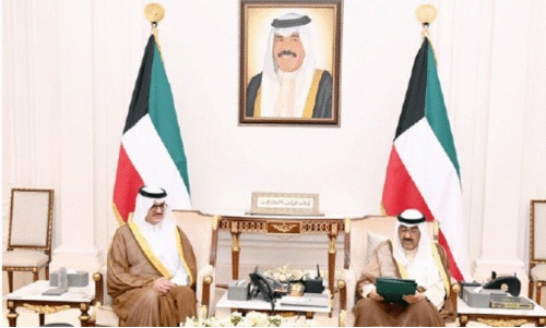 Gulf-Central Asia Summit