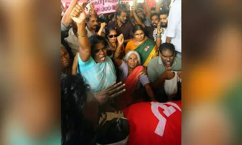 മാവോയിസ്റ്റ് വേട്ടയിൽ കൊല്ലപ്പെട്ട കുപ്പുദേവരാജിന്റെ മാതാവ് അമ്മിണിഅമ്മാൾ നിര്യാതയായി മാവോയിസ്റ്റ് വേട്ടയിൽ കൊല്ലപ്പെട്ട കുപ്പുദേവരാജിന്റെ മാതാവ് അമ്മിണിഅമ്മാൾ നിര്യാതയായി