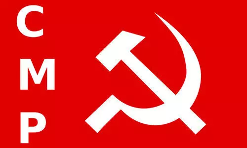 സി.എം.പിക്ക് 38 വയസ്സ്; ബദൽരേഖയുടെ വഴിയിൽ സി.പി.എം