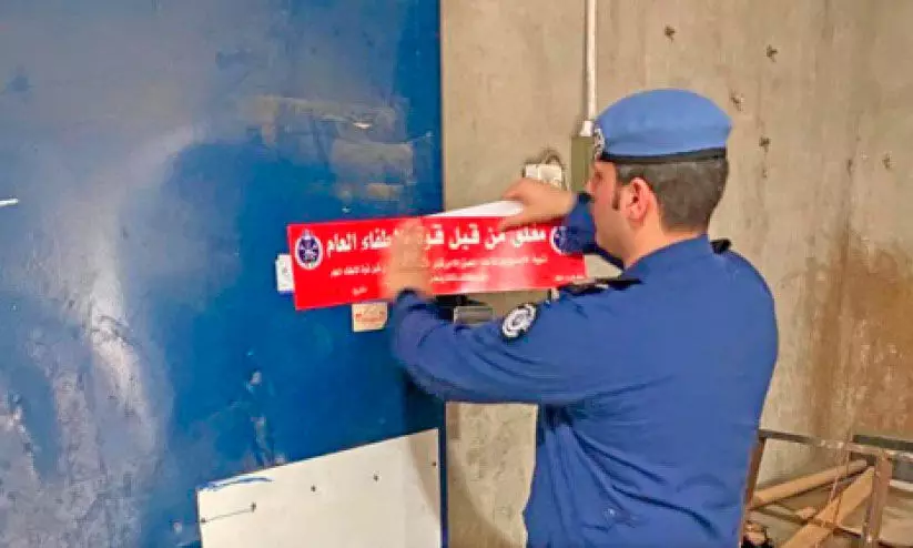 സുരക്ഷാക്രമീകരണങ്ങളിലെ വീഴ്ച; 50 സ്ഥാപനങ്ങൾക്കെതിരെ നടപടി സുരക്ഷാക്രമീകരണങ്ങളിലെ വീഴ്ച; 50 സ്ഥാപനങ്ങൾക്കെതിരെ നടപടി