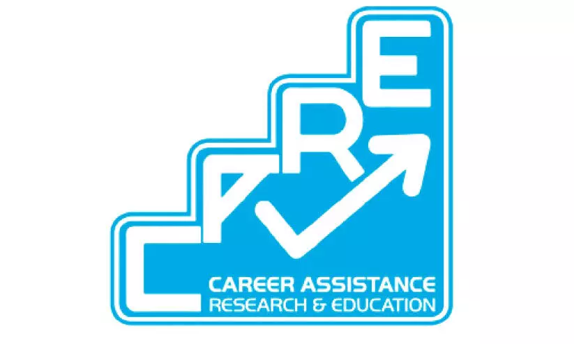 കെ​യ​ർ ദോ​ഹ ശി​ൽ​പ​ശാ​ല ഇ​ന്ന്