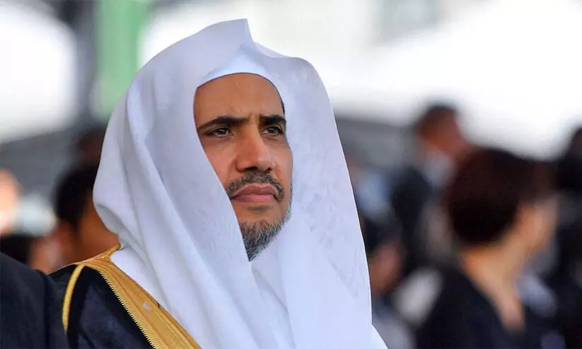 Sheikh Dr Mohammed bin Abdulkarim Al Issa Sheikh Dr Mohammed bin Abdulkarim Al Issa