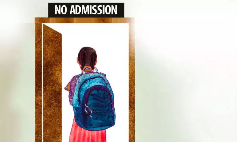 പ്ലസ് വൺ സപ്ലിമെന്ററി അലോട്ട്മെന്റ്: മലപ്പുറം ജില്ലയിൽ 13,705 പേർ പുറത്ത്