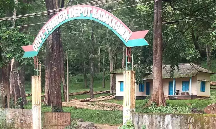 nagaravadika scheme nagaravadika scheme