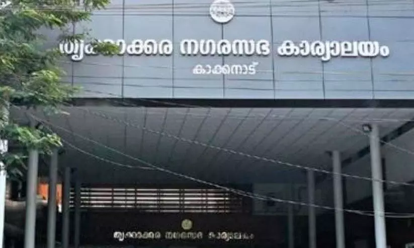 തൃക്കാക്കര നഗരസഭ: ആക്ടിങ് ചെയർമാനോട് രാജി ആവശ്യപ്പെട്ട് ലീഗ് നേതൃത്വം തൃക്കാക്കര നഗരസഭ: ആക്ടിങ് ചെയർമാനോട് രാജി ആവശ്യപ്പെട്ട് ലീഗ് നേതൃത്വം