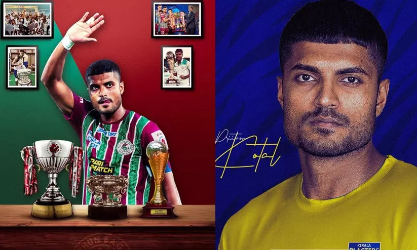 Pritam Kotal Pritam Kotal