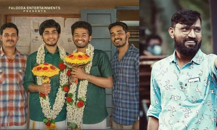 Directer Arun D Jose About His new Movie 18+ , latest Interview Went Viral Directer Arun D Jose About His new Movie 18+ , latest Interview Went Viral